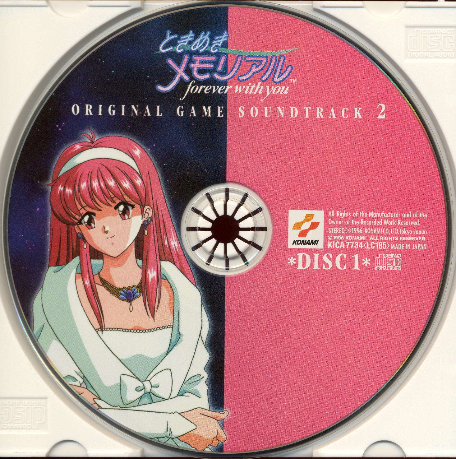 ⭐︎限定盤⭐︎ tokimeki records 2枚セット TOKIMEKI MEMORIAL FOREVER WITH YOU - (NTSC-J)